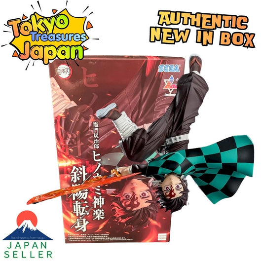 Anime "Demon Slayer: Kimetsu no Yaiba" Luminasta – Tanjiro Kamado – Hinokami Kagura