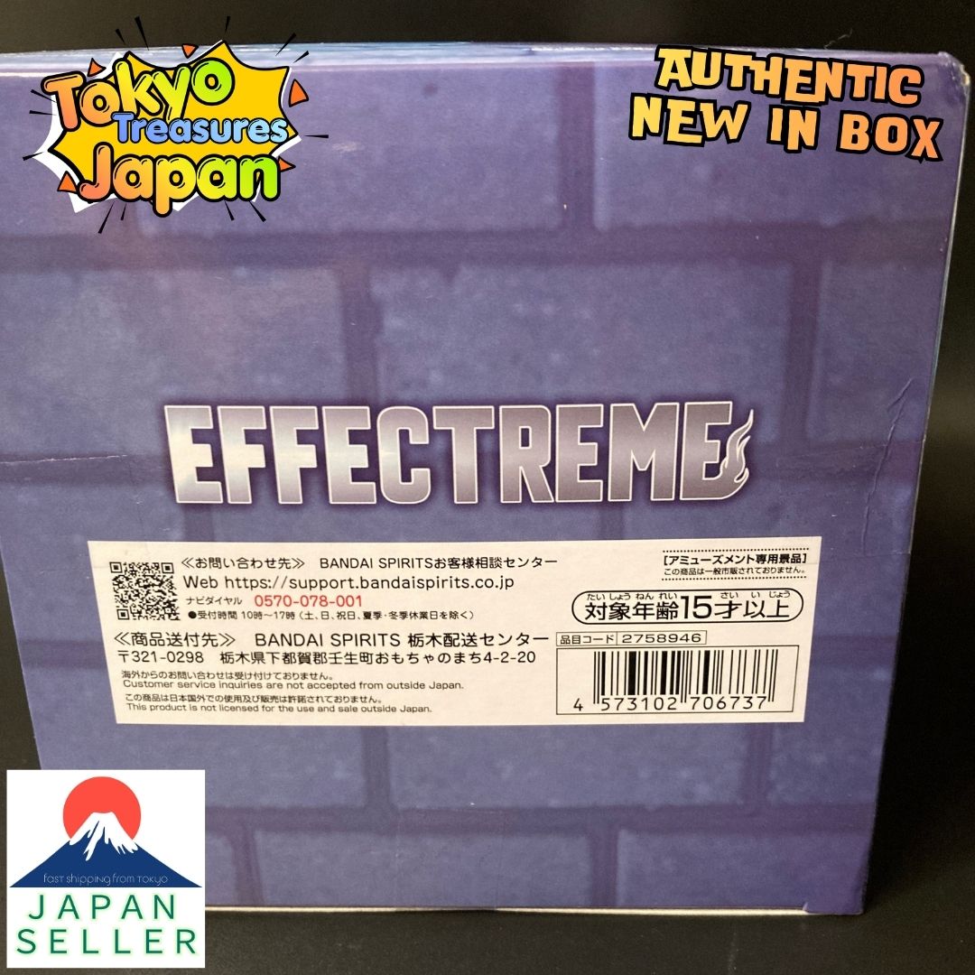 Frieren: Beyond Journey's End EFFECTREME-FERN- Authentic Japan Banpresto