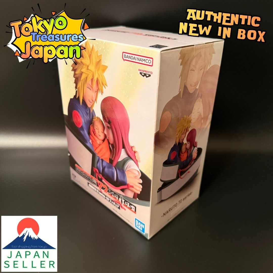 -NARUTO 72 series- 53 Figure Authentic Japan Anime Banpresto