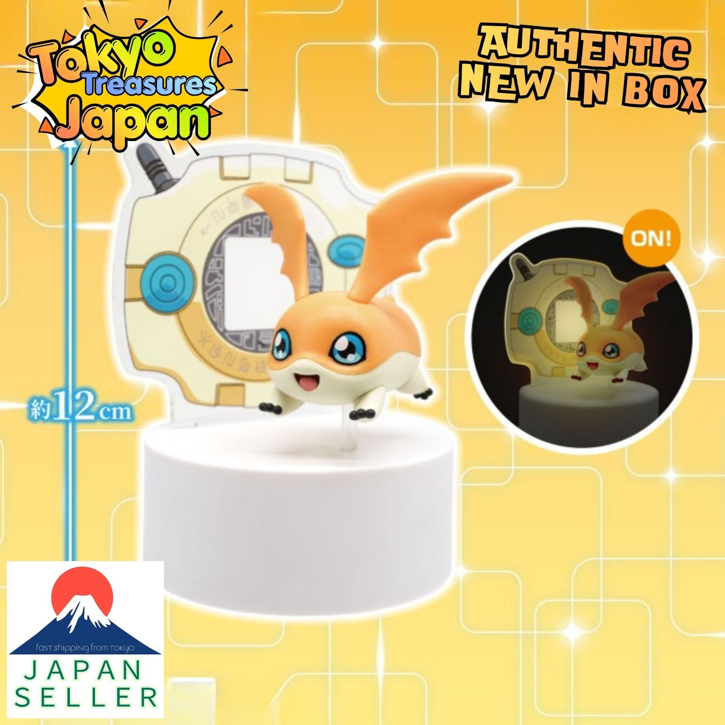 Digimon Adventure Figure Light Patamon -Digivice-Authentic Japan Banpresto