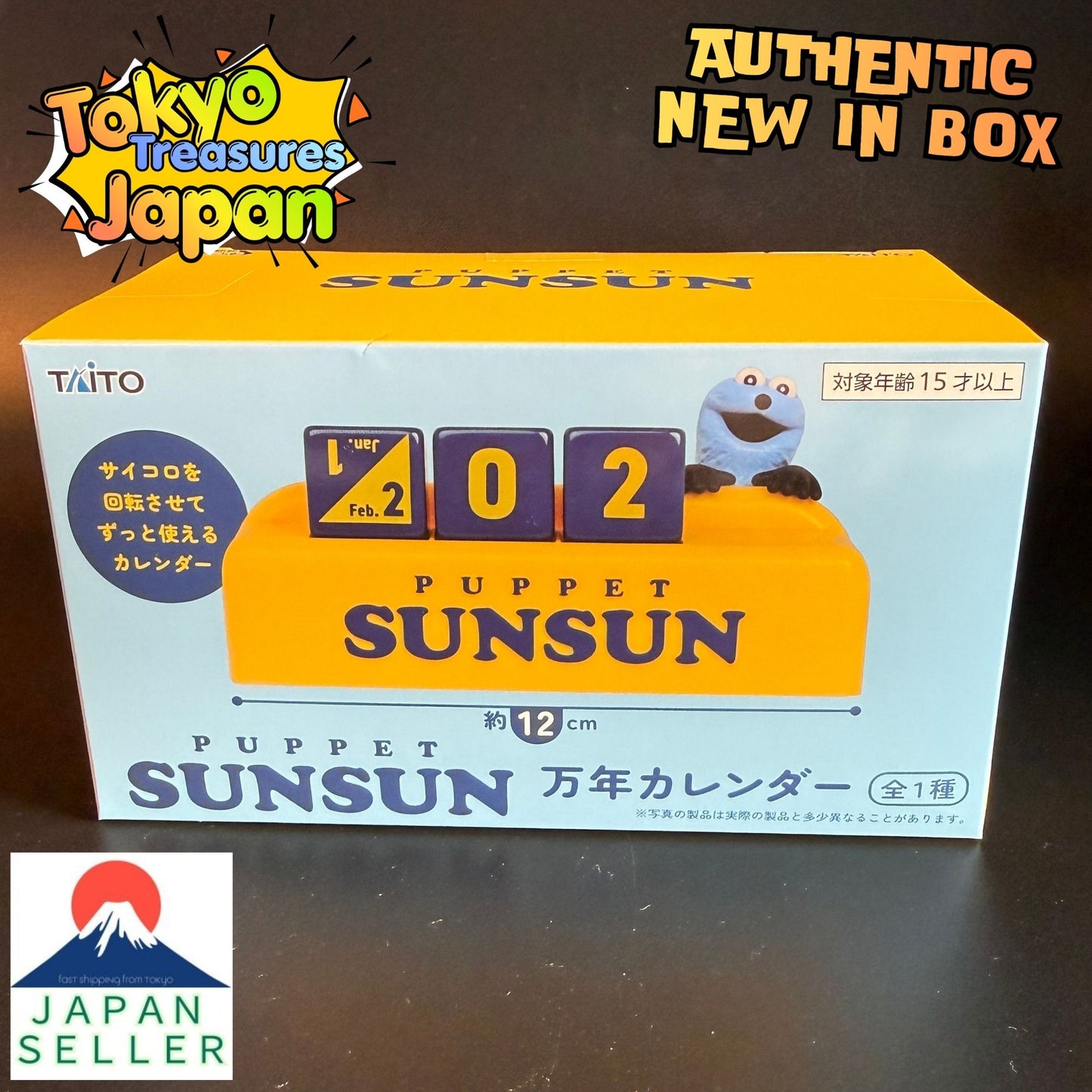 Puppet Sun-Sun Perpetual Calendar Authentic Japan Anime Taito