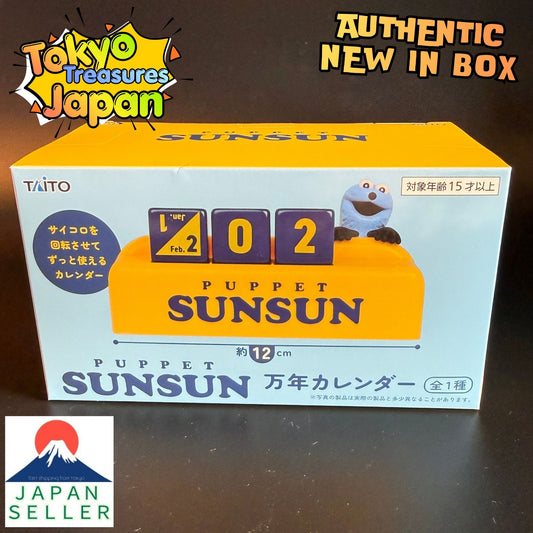 Puppet Sun-Sun Perpetual Calendar Authentic Japan Anime Taito