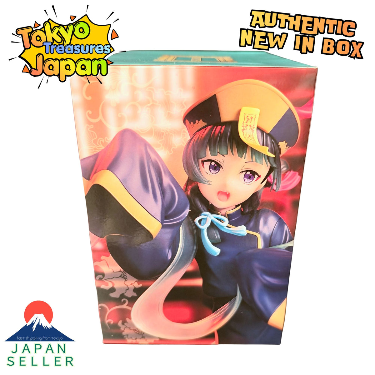 The Apothecary Diaries (Kusuriya no Hitorigoto) – BRILLIANT Figure: Maomao (Seasonal – Jiangshi/Chinese Hopping Vampire)