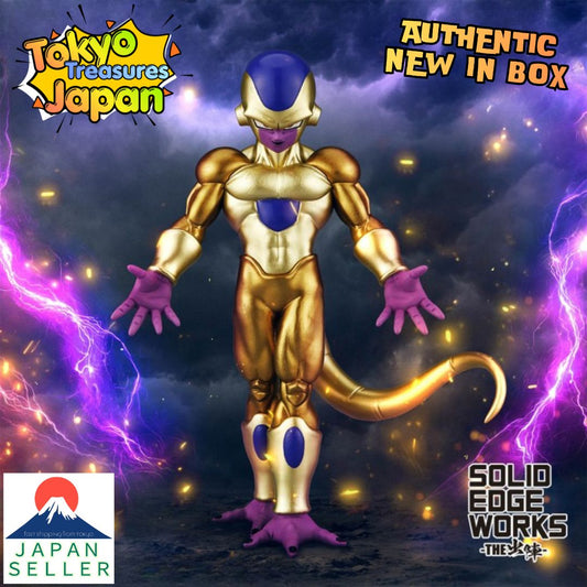 Dragon Ball Super SOLID EDGE WORKS -THE Shutsjin-Golden Frieza Authentic