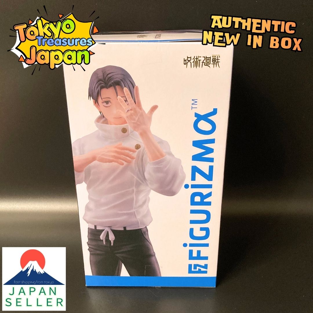 Jujutsu Kaisen: Death Reversal FIGURIZMα "Yuta Okkotsu" Authentic Japan Sega