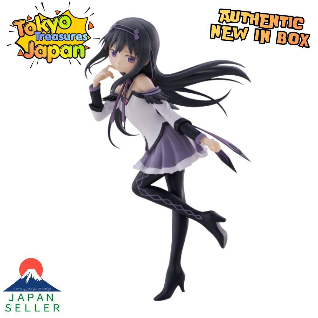 Puella Magi Madoka Magica the Movie: Walpurgisnacht - Homura Akemi Figure