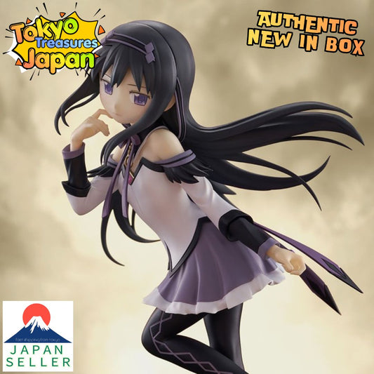 Puella Magi Madoka Magica the Movie: Walpurgisnacht - Homura Akemi Figure