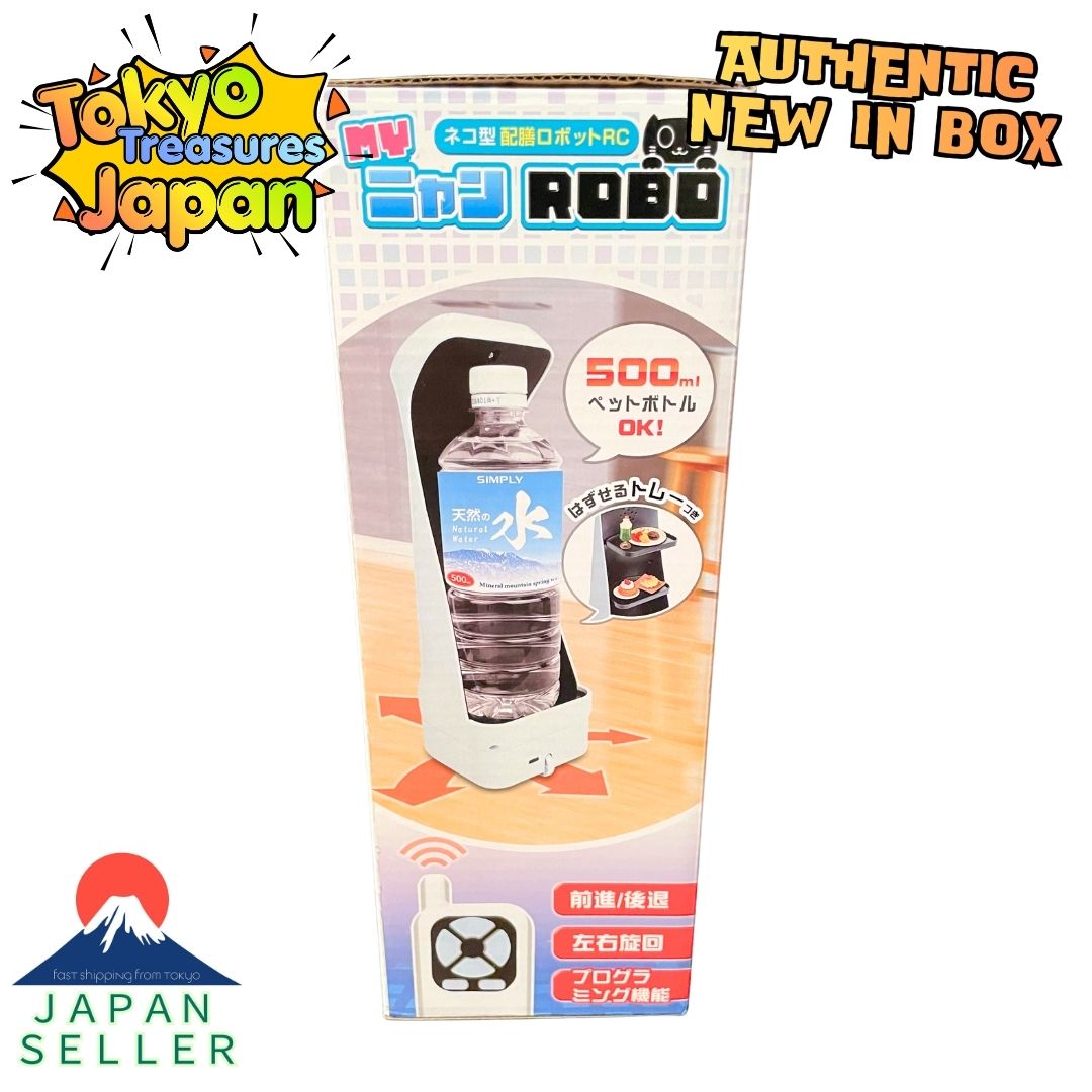 Cat-Style Serving Robot RC "MY Nyan ROBO" (Infrared Control / USB Rechargeable)