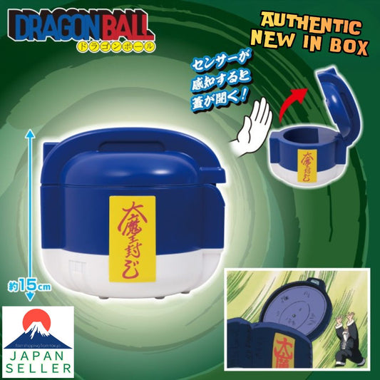 Dragon Ball Mafuba Electronic Rice Jar Sensor Box Authentic Japan Banpresto