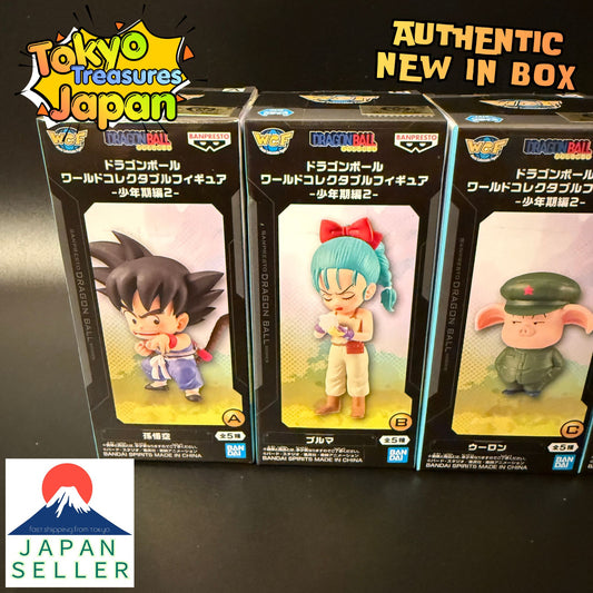 Dragon Ball World Collectable Figure -Childhood Arc2- [Set of 5] Banpresto