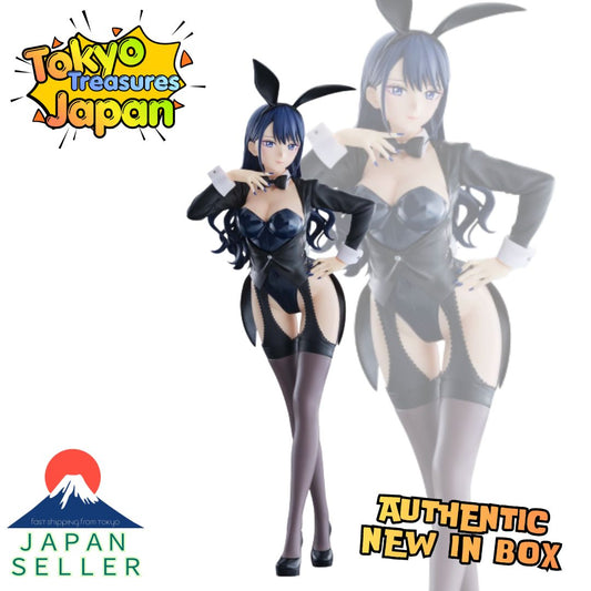 "My Dress-Up Darling Season 2"GLITTER&GLAMOURS-Marin Kitagawa & Arisa Izayoi ver.-
