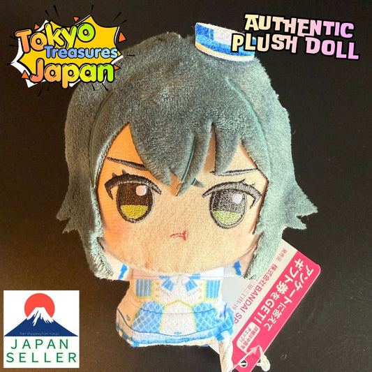 Idolmaster Academy Chibi Gurumi ~Joyful Marching~ vol.1 Temari Tsukimura