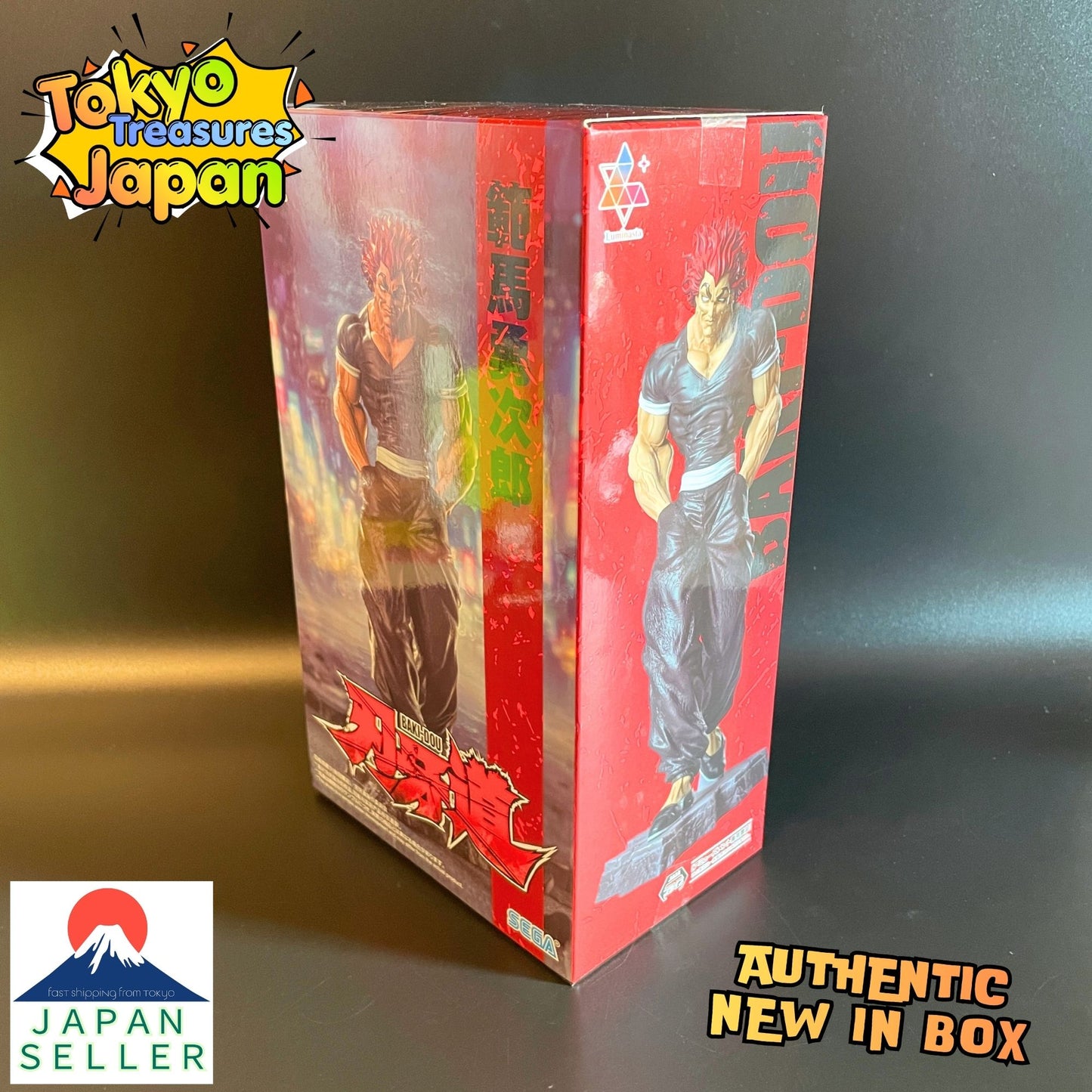 Baki-Dou Luminasta: Yujiro Hanma Authentic Japanese Sega