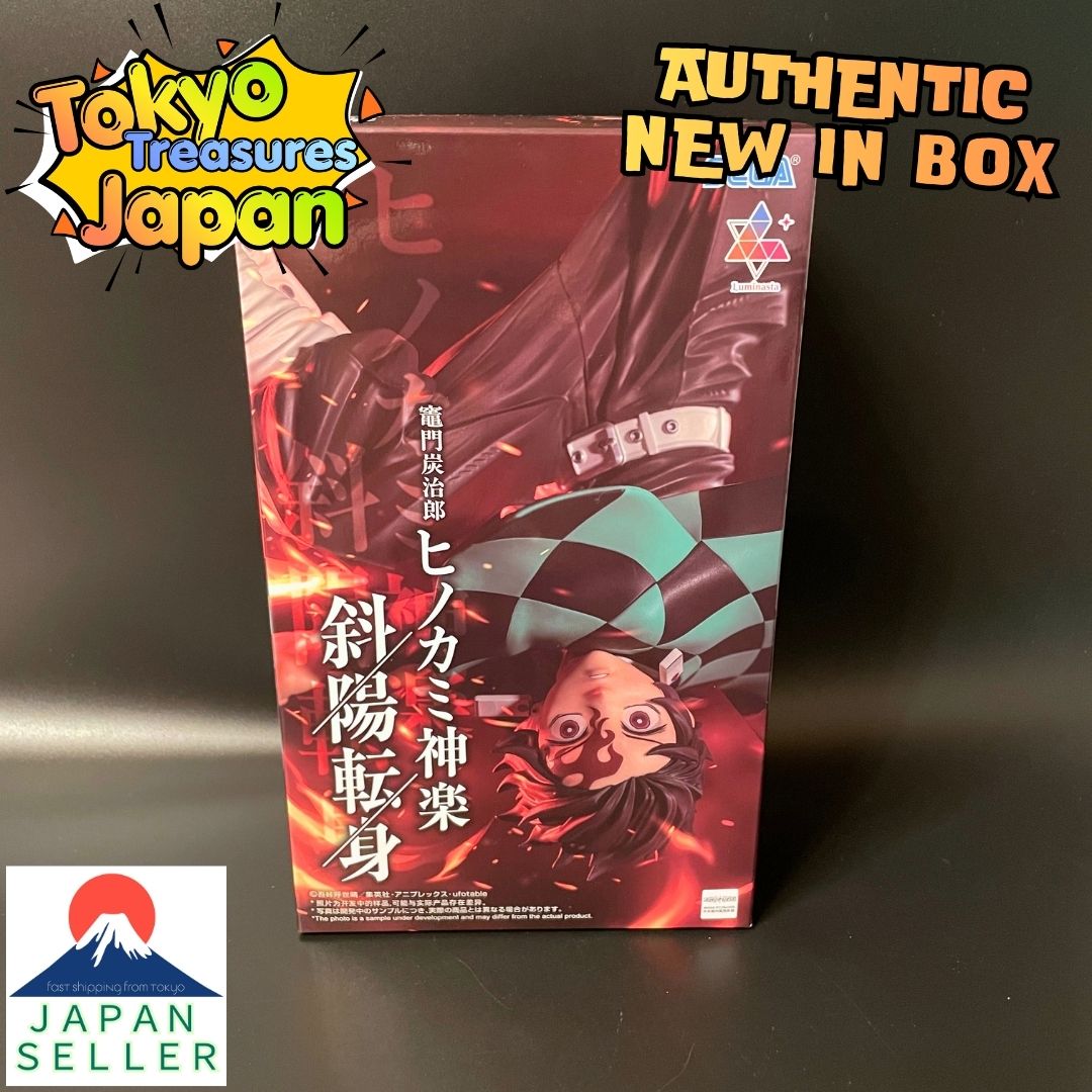 Anime "Demon Slayer: Kimetsu no Yaiba" Luminasta – Tanjiro Kamado – Hinokami Kagura
