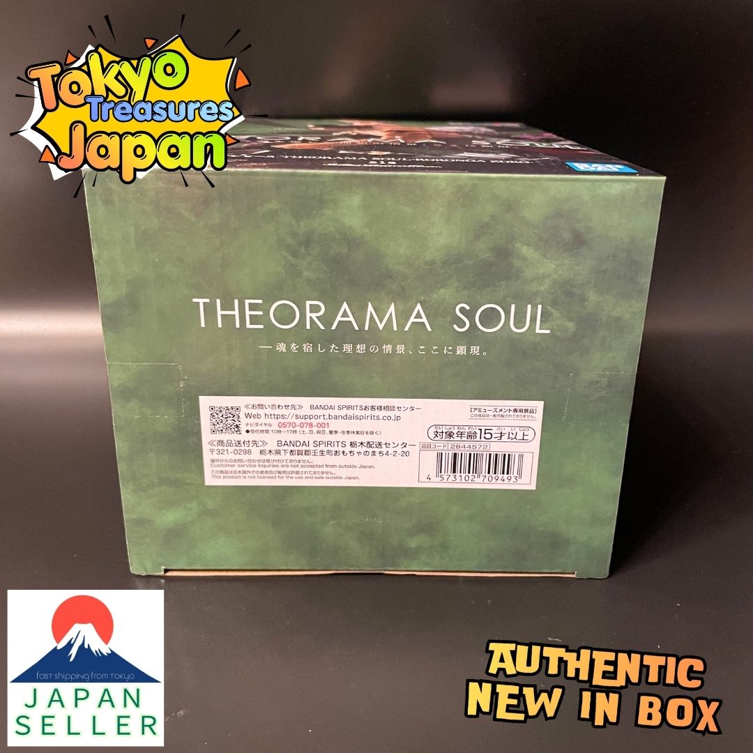One Piece THEORAMA SOUL - Roronoa Zoro - Authentic Japanese Banpresto