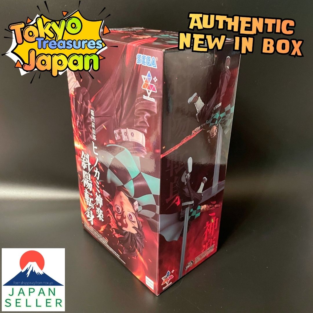 Anime "Demon Slayer: Kimetsu no Yaiba" Luminasta – Tanjiro Kamado – Hinokami Kagura