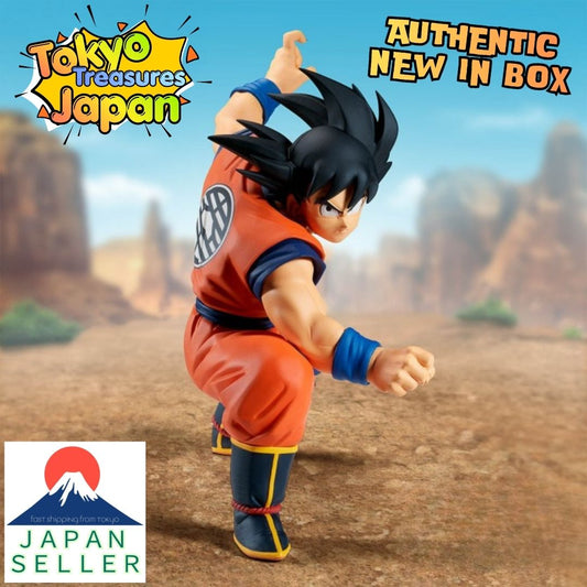 Dragon Ball Z MATCH MAKERS Son Goku (VS Vegeta) Authentic Japan Anime