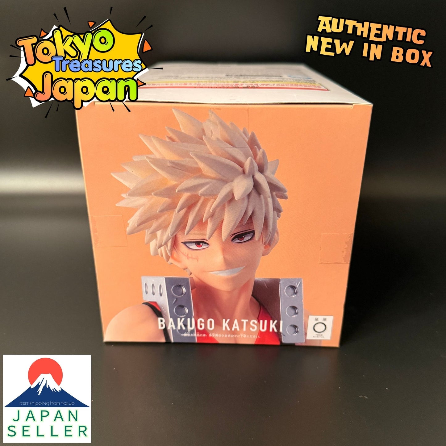 My Hero Academia Figure-Katsuki Bakugo-Authentic Japan Anime Banpresto