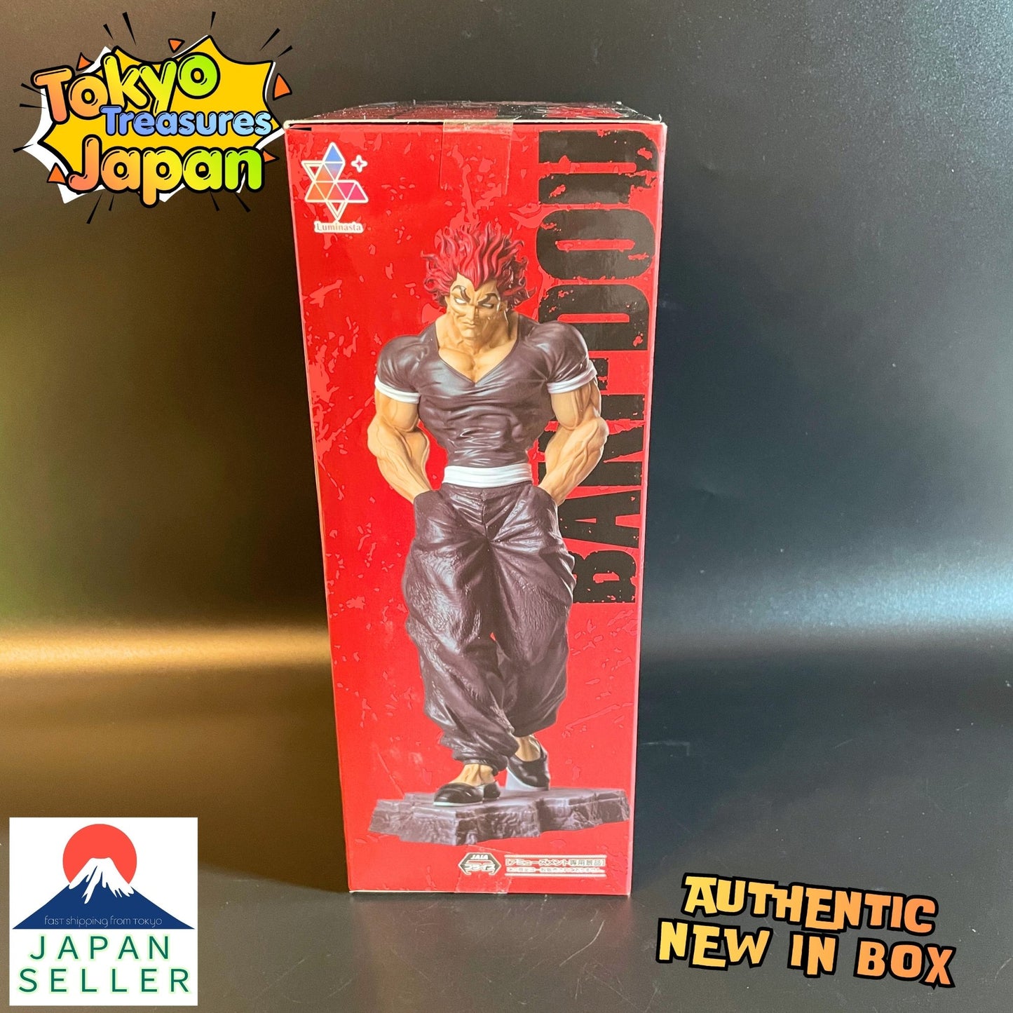 Baki-Dou Luminasta: Yujiro Hanma Authentic Japanese Sega
