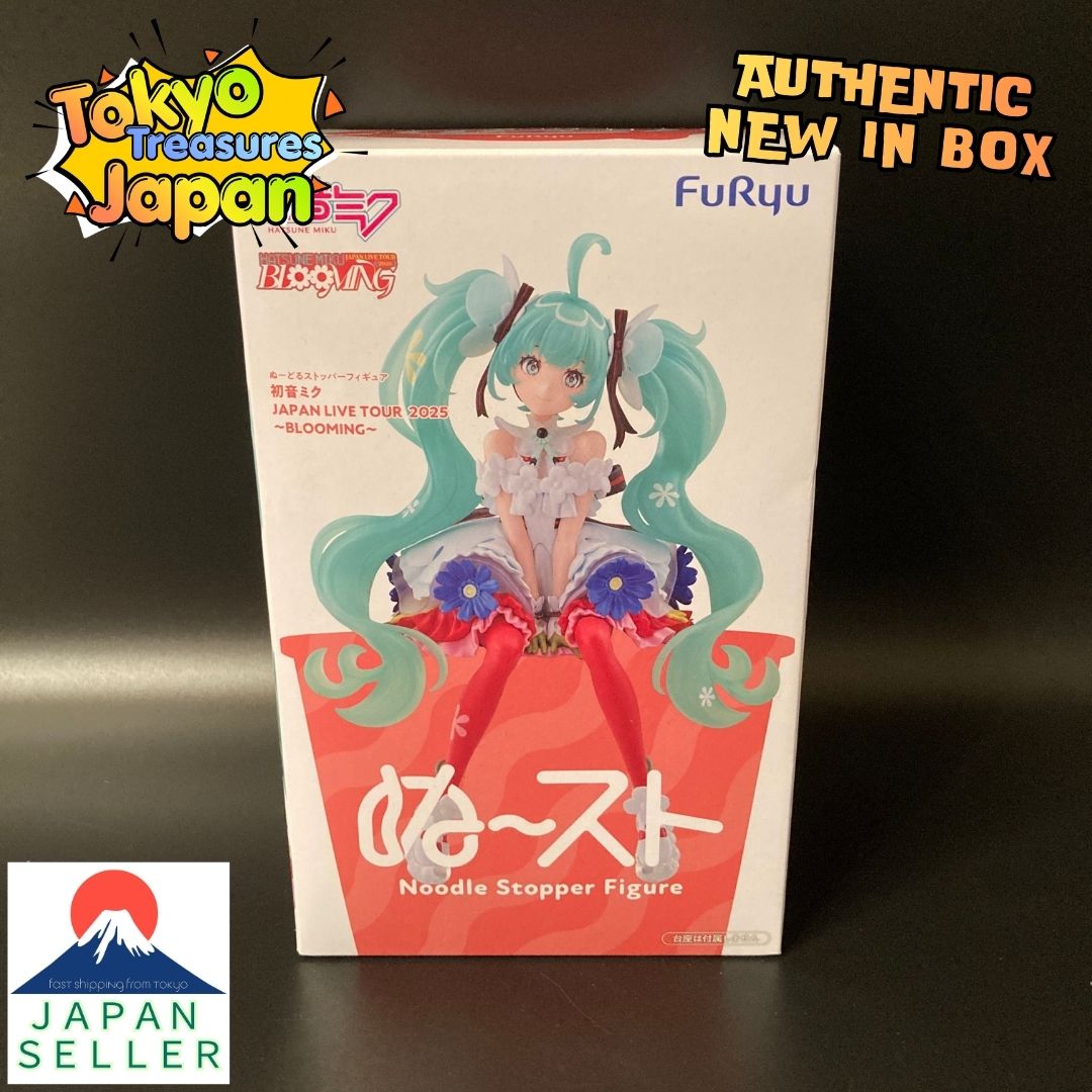 Noodle Stopper Figure Hatsune Miku JAPAN LIVE TOUR 2025~BLOOMING~FuRyu