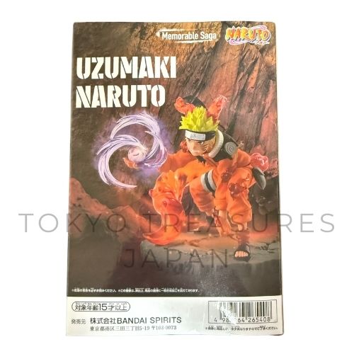 NARUTO Shippuden Memorable Saga Special Uzumaki Naruto Japan Anime