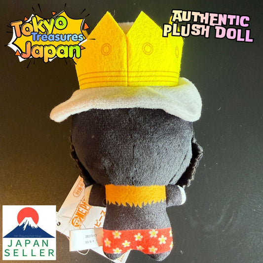 One Piece Chibi Gurumi ~Straw Hat Crew Vol.1~Brook Plush Doll Japan Anime