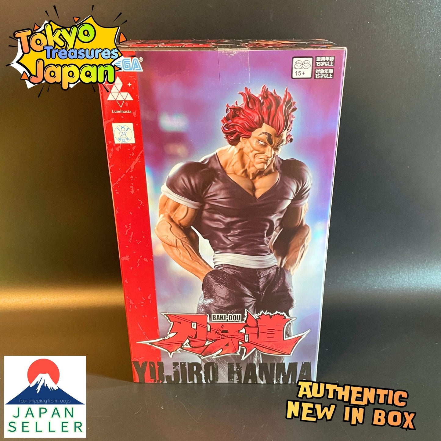 Baki-Dou Luminasta: Yujiro Hanma Authentic Japanese Sega