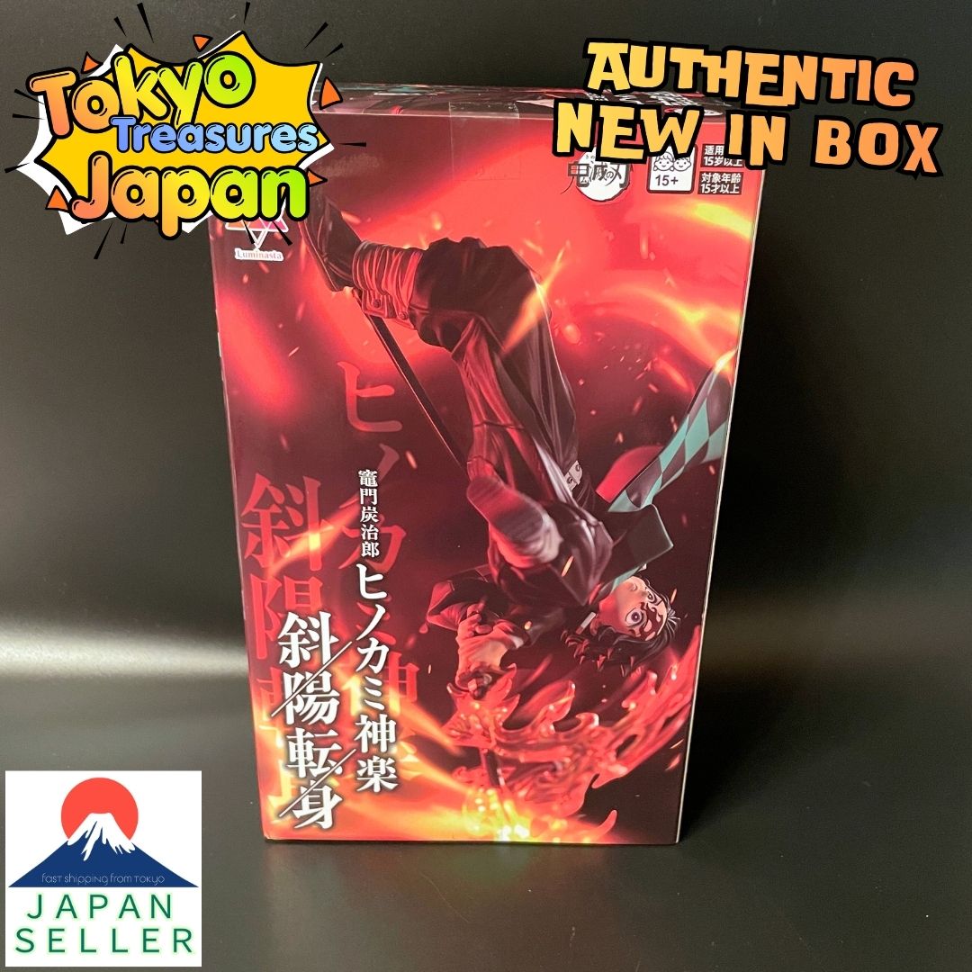 Anime "Demon Slayer: Kimetsu no Yaiba" Luminasta – Tanjiro Kamado – Hinokami Kagura