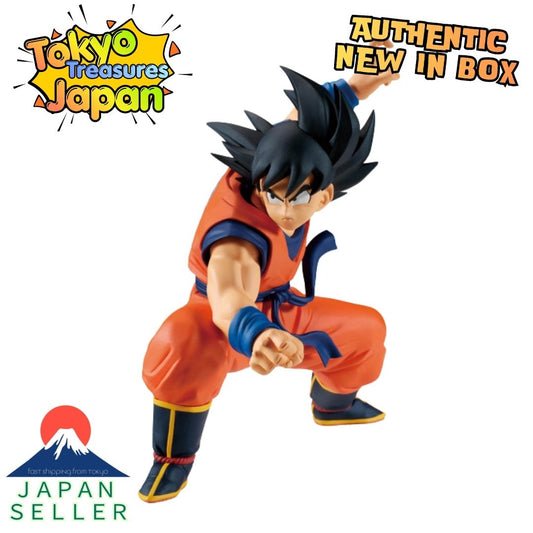 Dragon Ball Z MATCH MAKERS Son Goku (VS Vegeta) Authentic Japan Anime