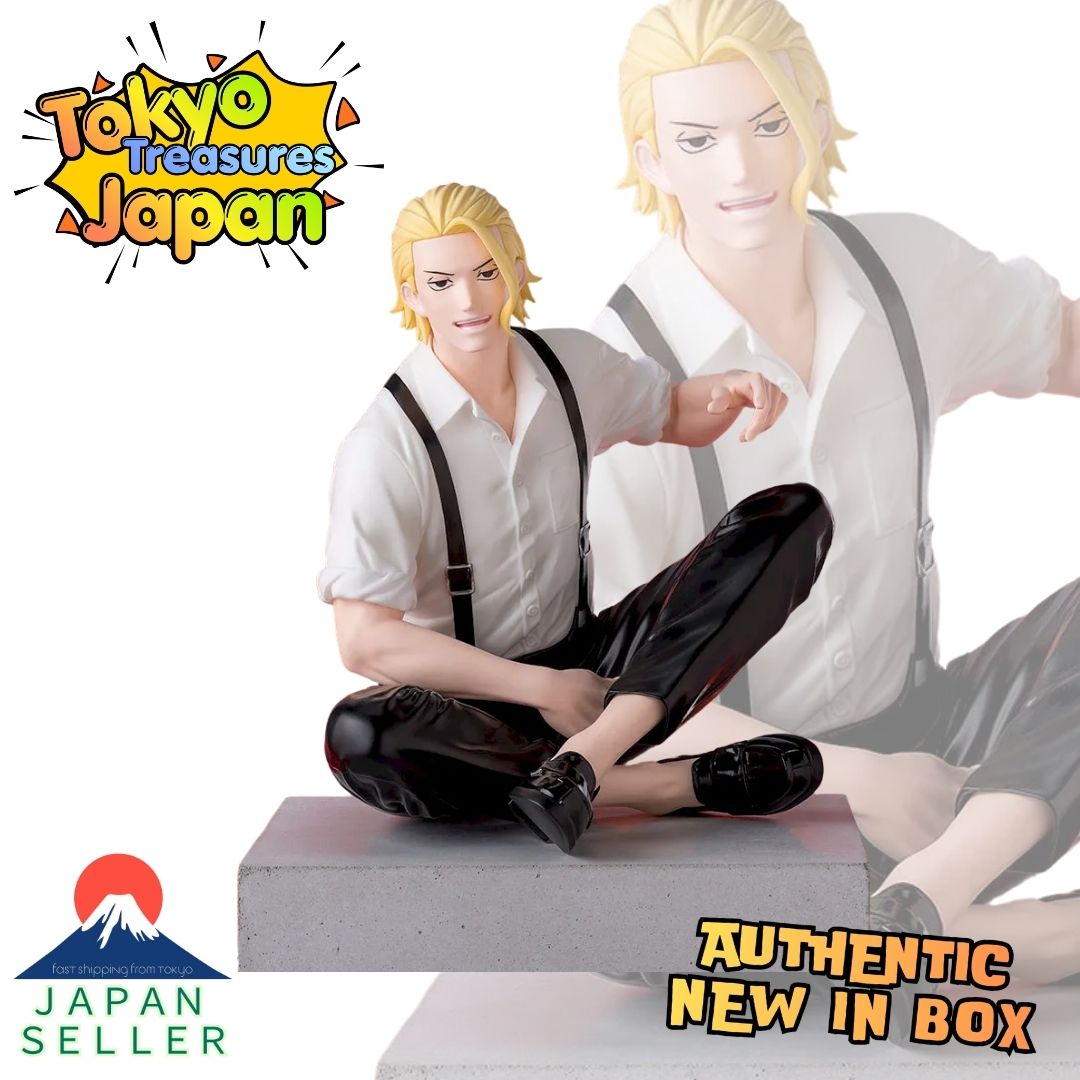 Kagurabachi "Choko-nose" (Perching) High-Premium Figure – Togo Shiba –