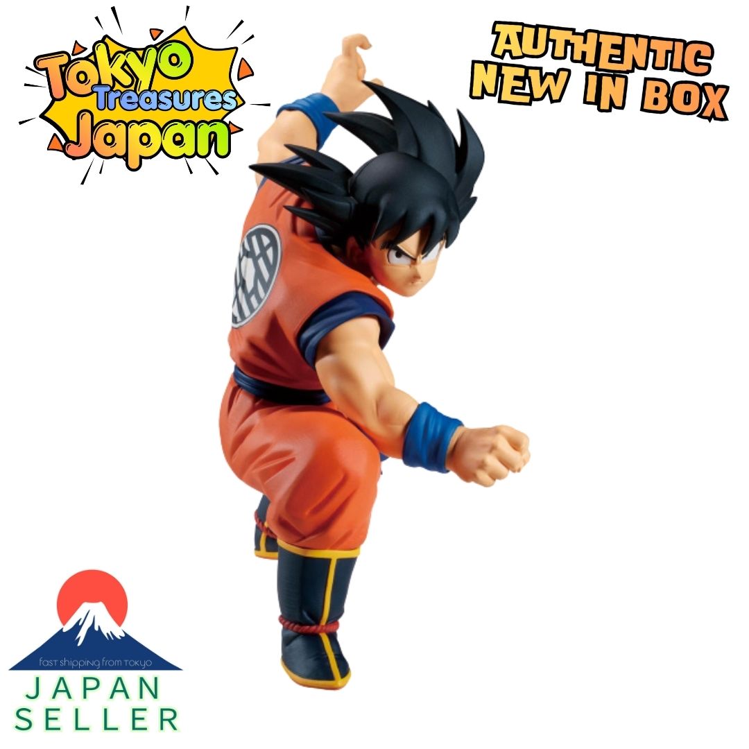 Dragon Ball Z MATCH MAKERS Son Goku (VS Vegeta) Authentic Japan Anime