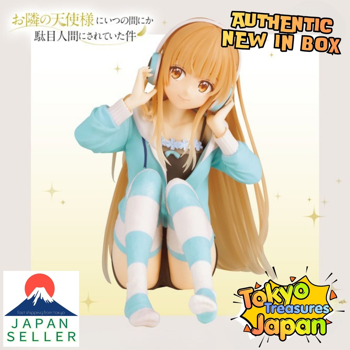 The Angel Next Door Spoils Me Rotten-Relax Time- Shiina Mahiru Authentic