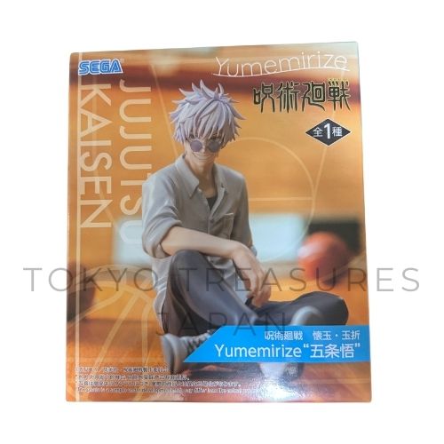 Jujutsu Kaisen Jewel Breaking Yumemirize Gojo Satoru Authentic Japan Sega