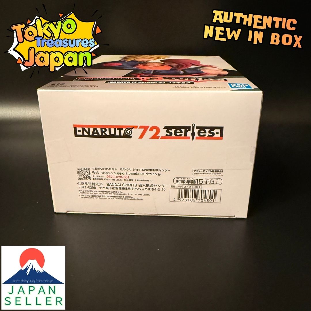 -NARUTO 72 series- 53 Figure Authentic Japan Anime Banpresto