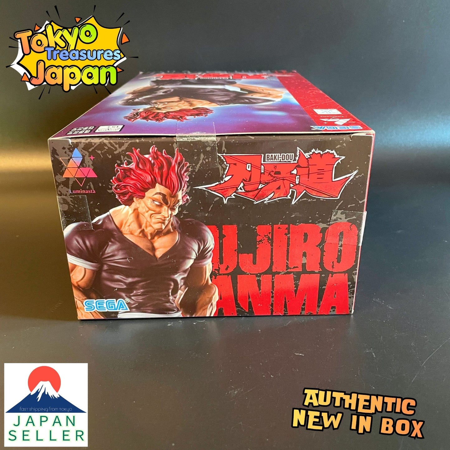 Baki-Dou Luminasta: Yujiro Hanma Authentic Japanese Sega