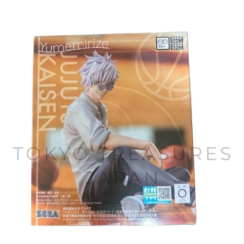 Jujutsu Kaisen Jewel Breaking Yumemirize Gojo Satoru Authentic Japan Sega