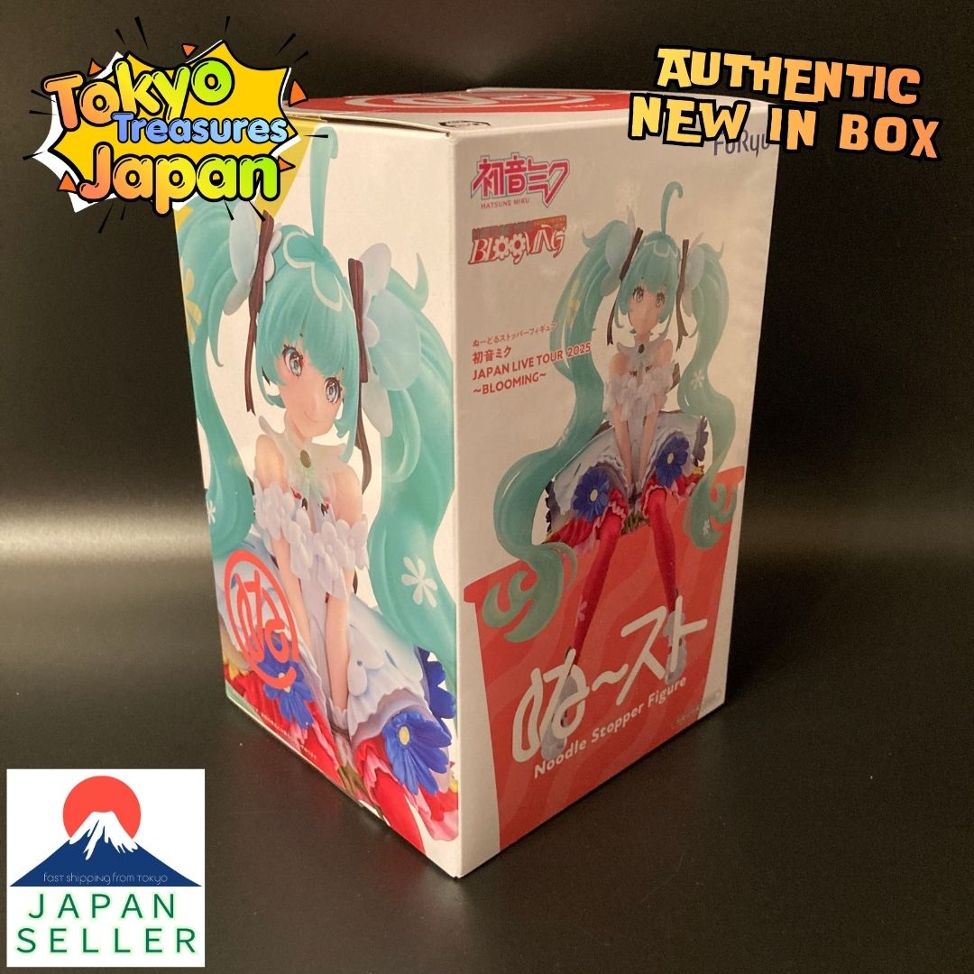 Noodle Stopper Figure Hatsune Miku JAPAN LIVE TOUR 2025~BLOOMING~FuRyu