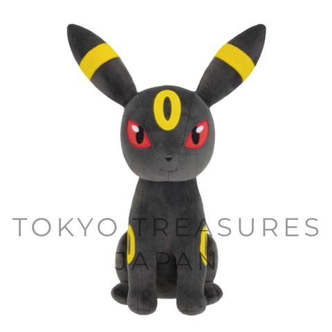 Pokémon Mofugutto Plush Toy: Umbreon Authentic Japan Anime Banpresto