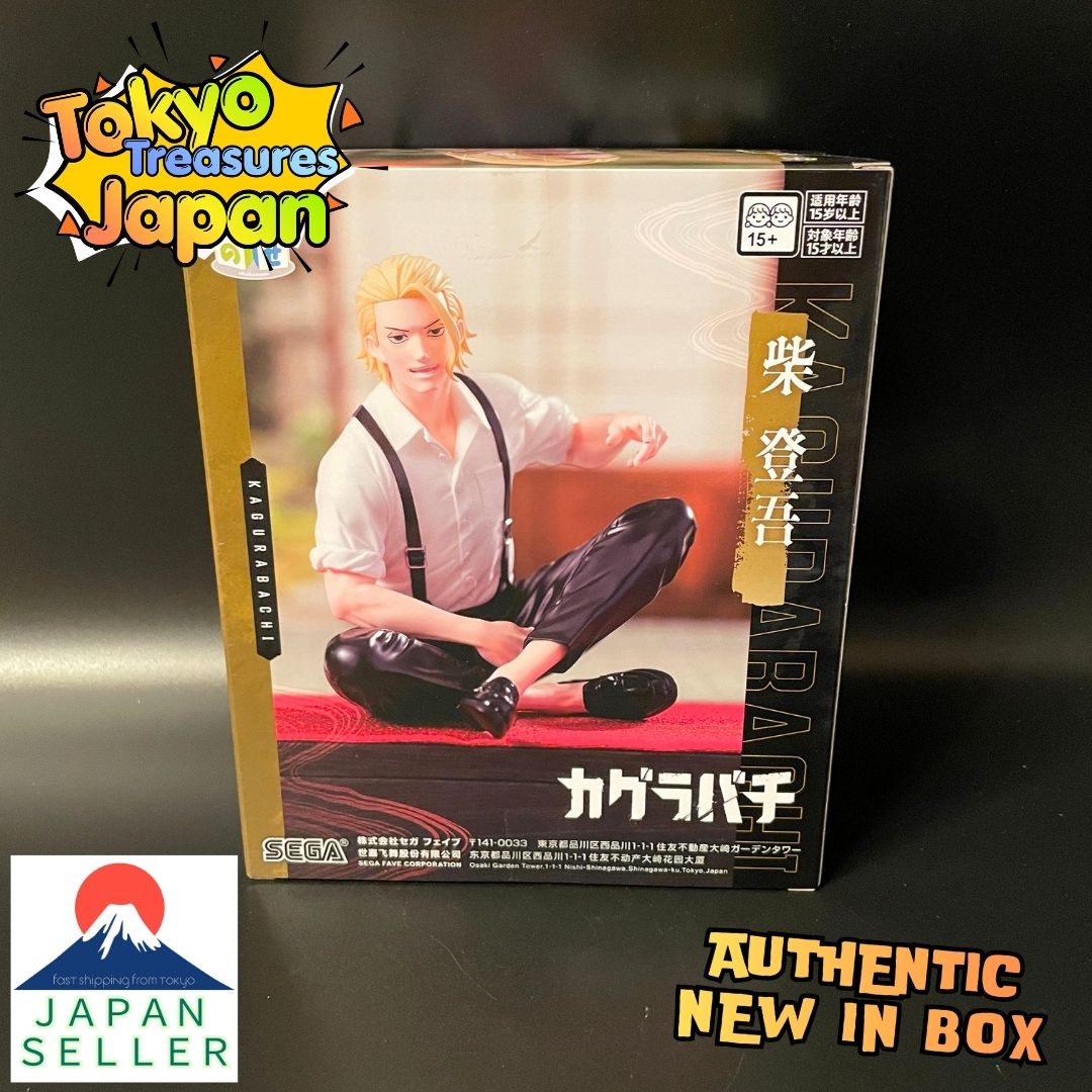 Kagurabachi "Choko-nose" (Perching) High-Premium Figure – Togo Shiba –