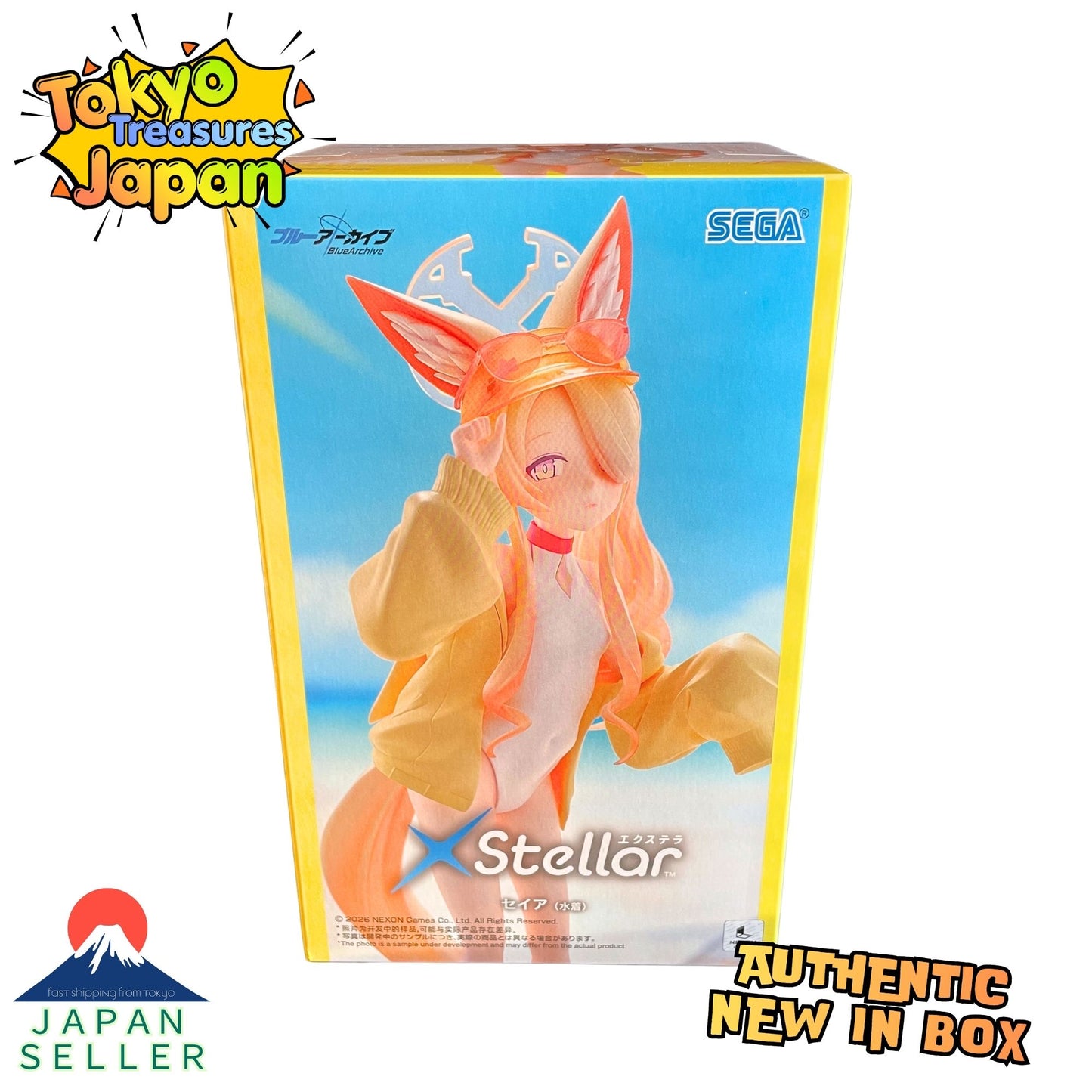Blue Archive x Stellar: Seia (Swimsuit Ver.) Authentic Japanese Sega
