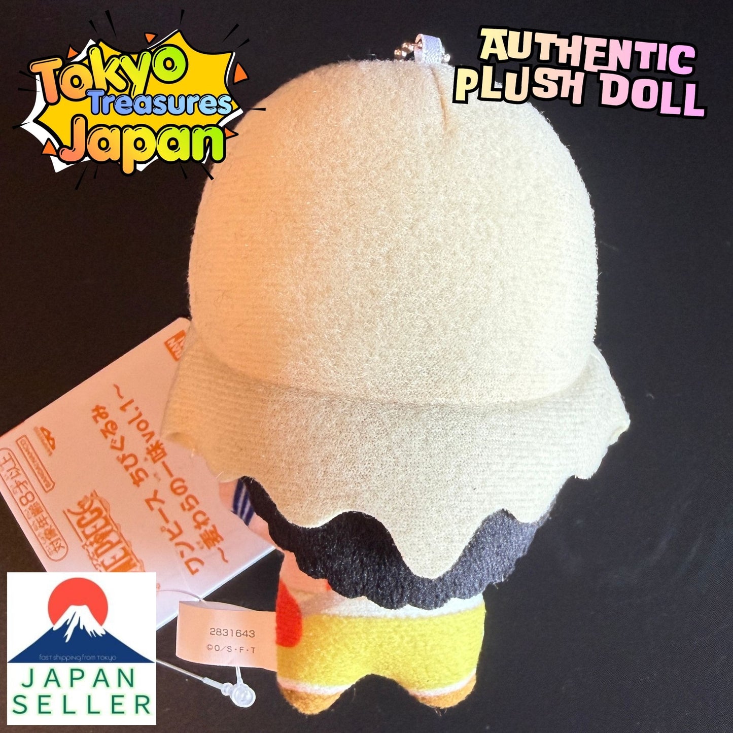 One Piece Chibi Gurumi ~Straw Hat Crew Vol.1~Usopp Plush Doll Japan Anime
