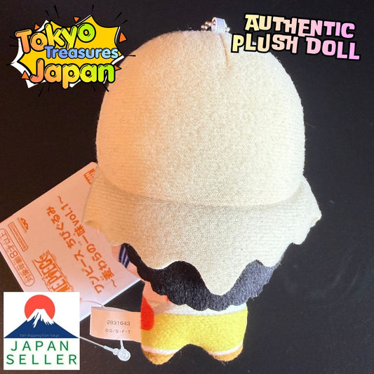One Piece Chibi Gurumi ~Straw Hat Crew Vol.1~Usopp Plush Doll Japan Anime