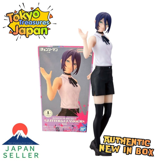 Chainsaw Man: The Movie - Reze Arc -GLITTER GLAMOURS-REZE-Authentic