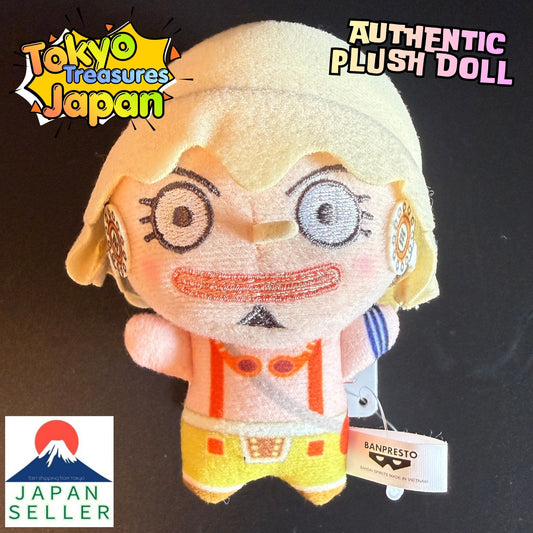One Piece Chibi Gurumi ~Straw Hat Crew Vol.1~Usopp Plush Doll Japan Anime