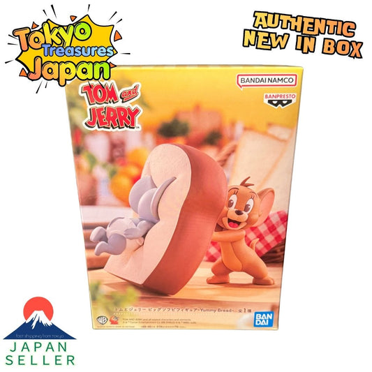 Tom and Jerry Big Soft Vinyl Figure -Yummy Bread-Authentic Anime