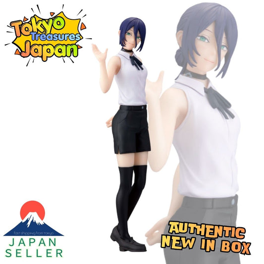 Chainsaw Man: The Movie - Reze Arc -GLITTER GLAMOURS-REZE-Authentic