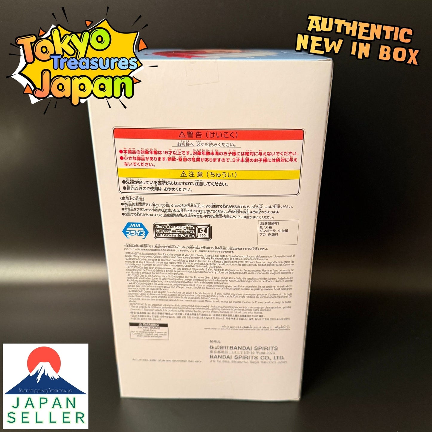 My Hero Academia Figure -Todoroki Shoto-Authentic Japan Anime Banpresto