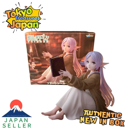 Frieren: Beyond Journey's End Desktop Cute Figure-Frieren~Roomwear ver.~