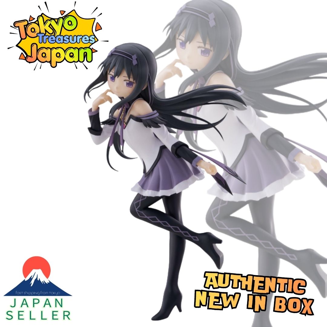 Puella Magi Madoka Magica the Movie: Walpurgisnacht - Homura Akemi Figure