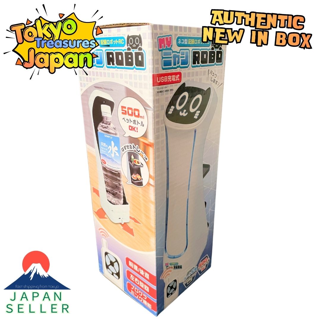 Cat-Style Serving Robot RC "MY Nyan ROBO" (Infrared Control / USB Rechargeable)